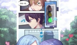 动漫免费在线,探索无限创意的在线动漫盛宴