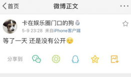 吃瓜爆料大全免费,吃瓜爆料大全独家揭秘