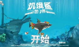 91直播公牛鲨,揭秘电竞新星的崛起之路